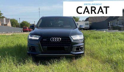Audi Q7 2017