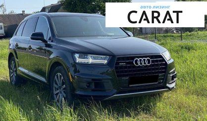Audi Q7 2017