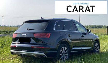 Audi Q7 2017