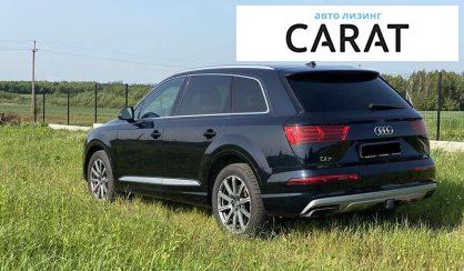 Audi Q7 2017