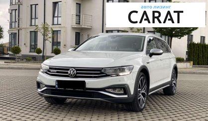 Volkswagen Passat Alltrack 2020 - авто лізинг Carat