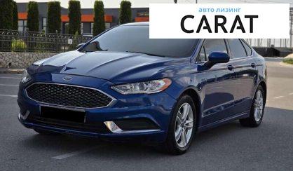 Ford Fusion 2017 - авто лізинг Carat