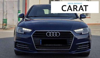Audi A4 2016