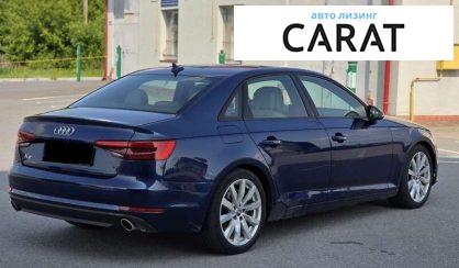 Audi A4 2016