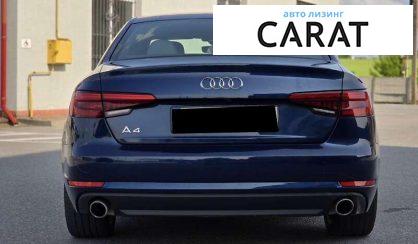 Audi A4 2016