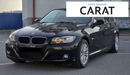 BMW 3 Series 2011 - авто лізинг Carat