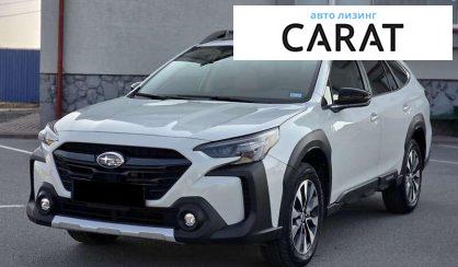 Рассмотреть Subaru Outback 2023 Subaru Outback 2023 - авто лізинг Carat