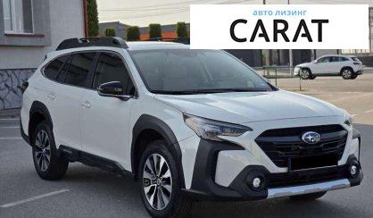Subaru Outback 2023
