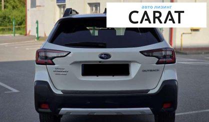 Subaru Outback 2023