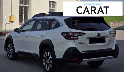Subaru Outback 2023