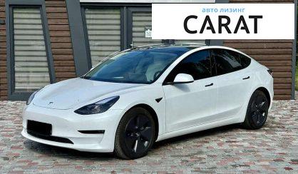 Tesla Model 3 2022 - авто лізинг Carat