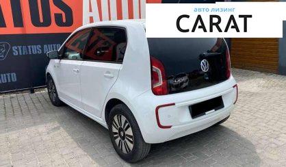 Volkswagen E-Up 2013