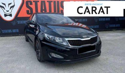 Kia K5 2013