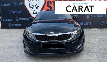 Kia K5 2013