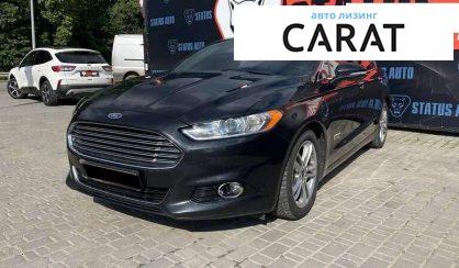 Ford Fusion 2015 - авто лізинг Carat