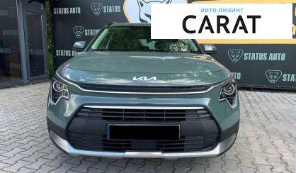 Kia Niro 2023