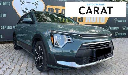 Kia Niro 2023