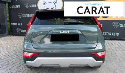 Kia Niro 2023