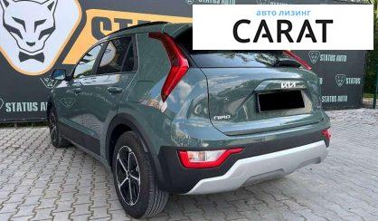 Kia Niro 2023