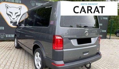 Volkswagen Transporter 2016