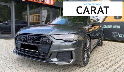 Audi A6 2018 - авто лізинг Carat