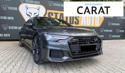 Audi A6 2018