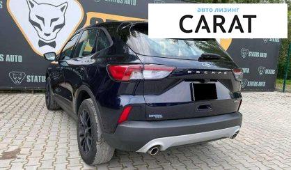 Ford Escape 2021