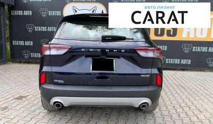 Ford Escape 2021