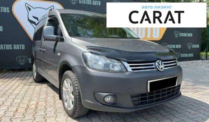 Volkswagen Caddy 2013