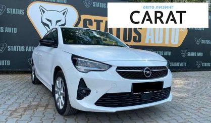 Opel Corsa 2020
