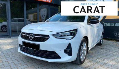 Opel Corsa 2020 - авто лізинг Carat