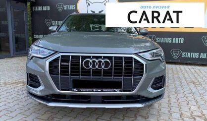 Audi Q3 2019
