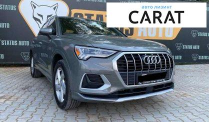 Audi Q3 2019