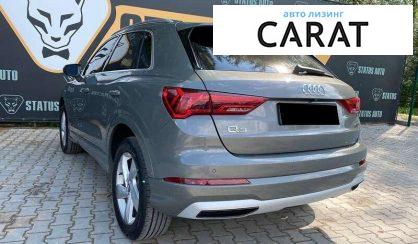 Audi Q3 2019