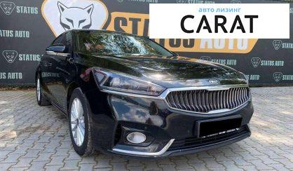 Kia K7 2018
