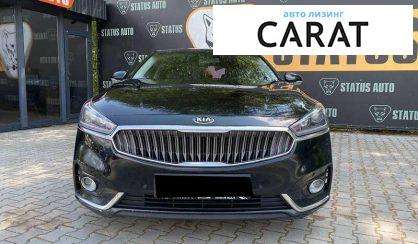 Kia K7 2018
