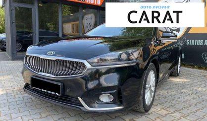 Kia K7 2018 - авто лізинг Carat