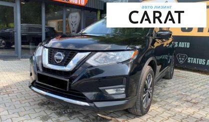 Nissan Rogue 2018 - авто лізинг Carat
