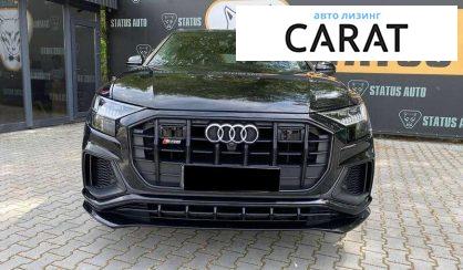 Audi Q8 2021