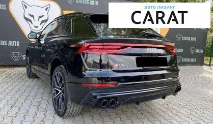 Audi Q8 2021