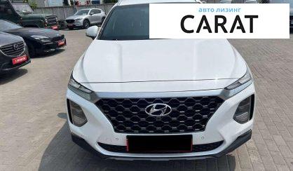Hyundai Santa FE 2020