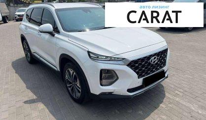 Hyundai Santa FE 2020