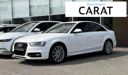 Audi A4 2015 - авто лізинг Carat