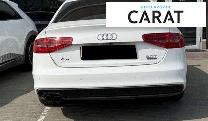 Audi A4 2015