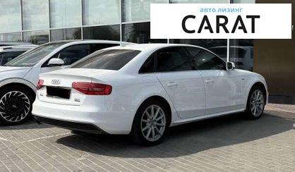 Audi A4 2015
