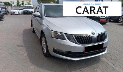 Skoda Octavia 2020