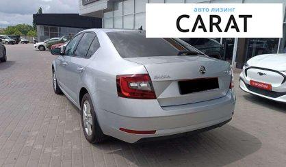 Skoda Octavia 2020