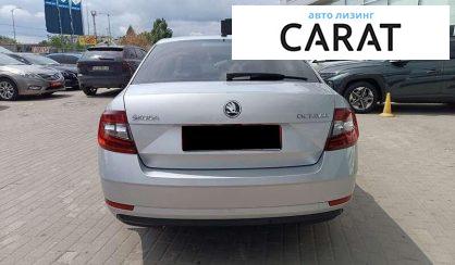 Skoda Octavia 2020