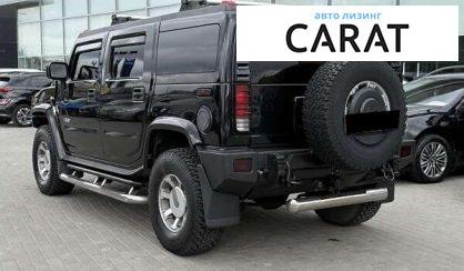 Hummer H2 2008
