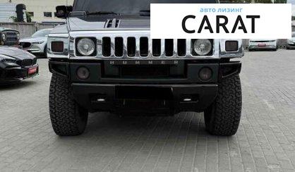 Hummer H2 2008